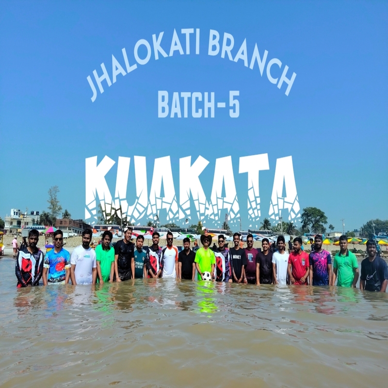Jhalokati Branch Study Tour