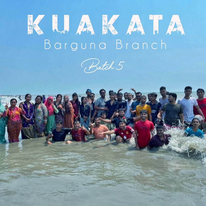 Barguna Branch Study Tour