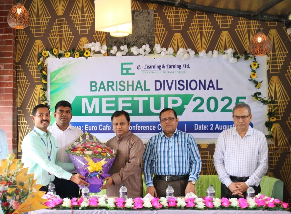 meet up